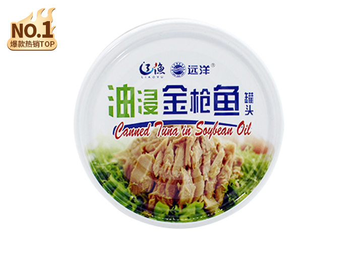 遼漁遠洋金槍魚罐頭