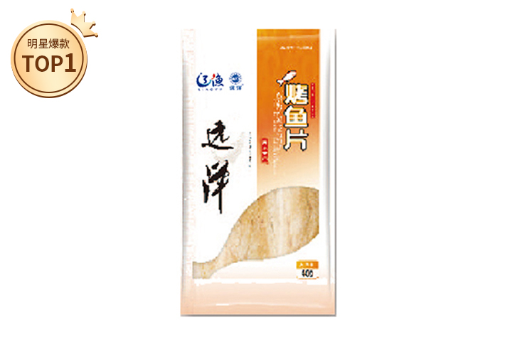 遼漁遠洋烤魚片