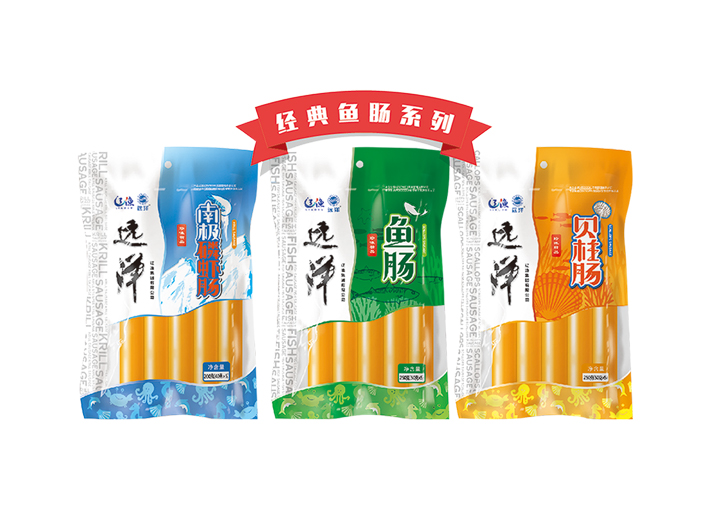 遼漁遠洋經典魚腸系列