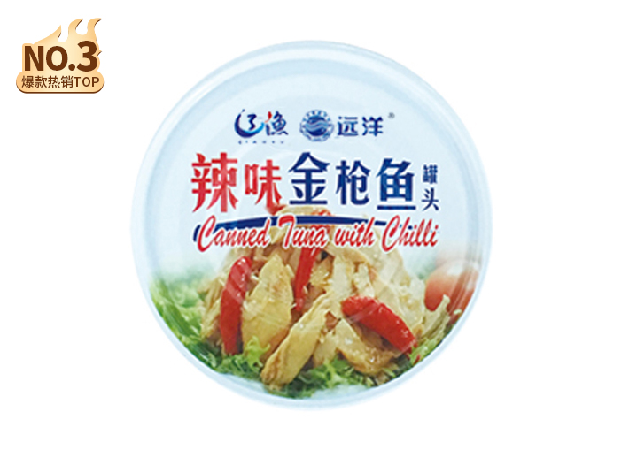 遼漁遠洋辣味金槍魚罐頭