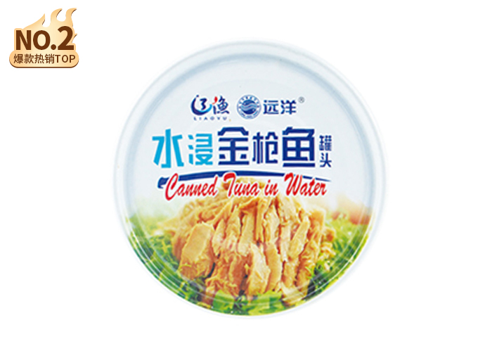 遼漁遠洋水浸金槍魚罐頭