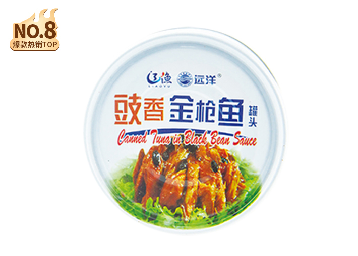 遼漁遠洋豉香金槍魚罐頭