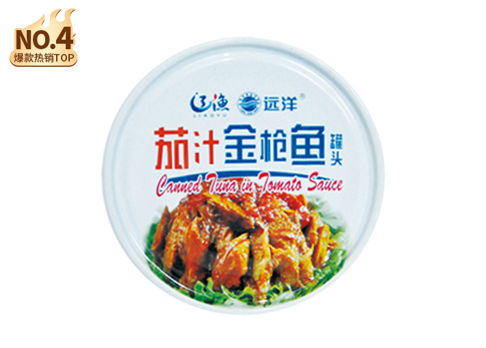 遼漁遠洋茄汁金槍魚罐頭