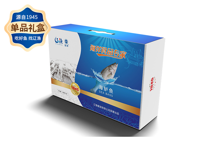 遼漁海鱸魚禮盒