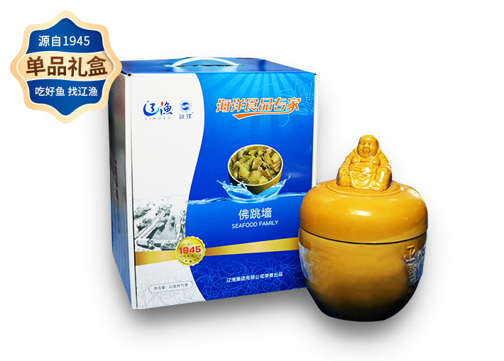 遼漁佛跳墻禮盒